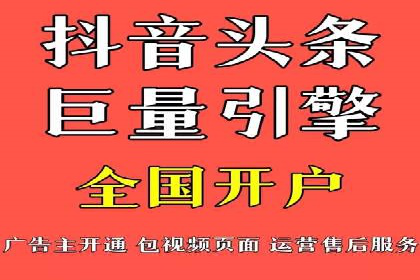 百度推广排名优化，实战案例教你如何操作